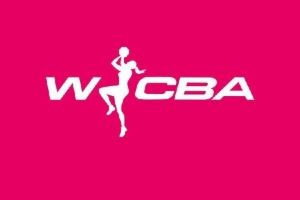 媒体人谈WCBA赛程未公布:临近开赛仍无法确定参赛球队 这很可悲 媒体人谈WCBA赛程未公布:临近开赛仍无法确定参赛球队 这很可悲